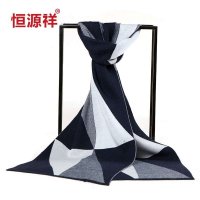 恒源祥针织羊毛男巾SF30