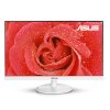 华硕(ASUS)VC239N-W 23英寸 白色超薄不闪屏可壁挂液晶护眼显示器