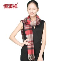 恒源祥丝光羊毛绒围巾SGM180