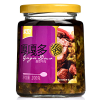 [苏宁易购超市]嘎嘎多酸菜牛肉香辣酱200g