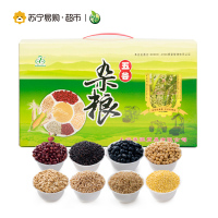禾煜 3100g五谷杂粮礼盒