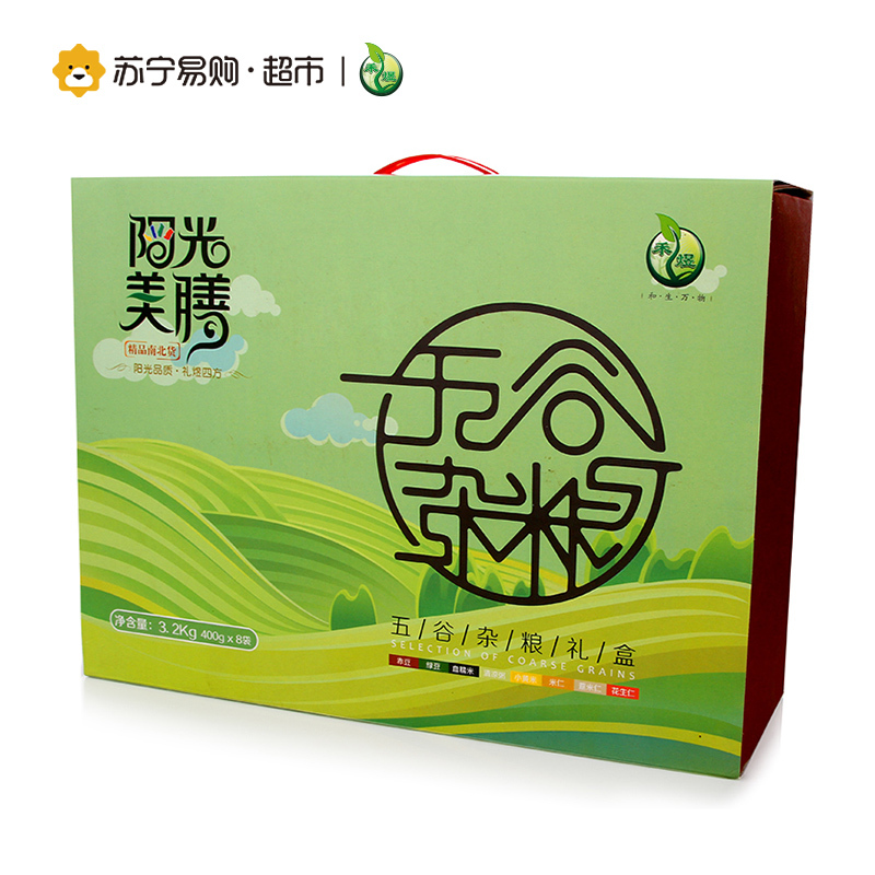 禾煜 3200g阳光美膳礼盒