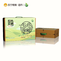 禾煜 3200g阳光美膳礼盒