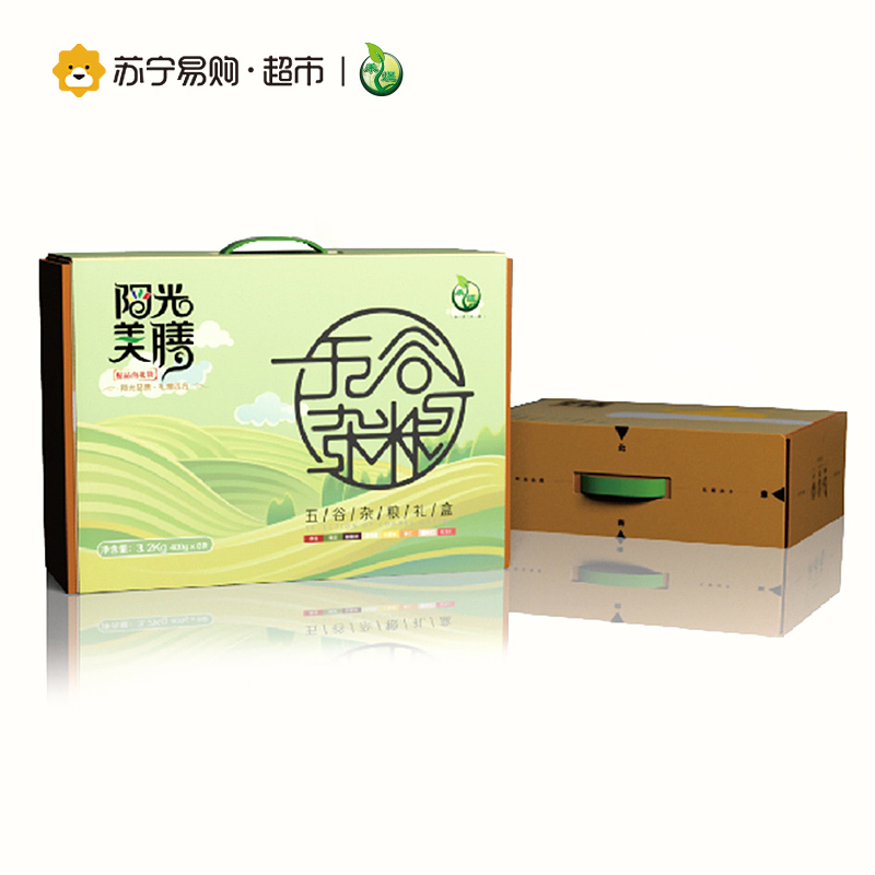 禾煜 3200g阳光美膳礼盒