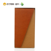 禾煜 3200g阳光美膳礼盒