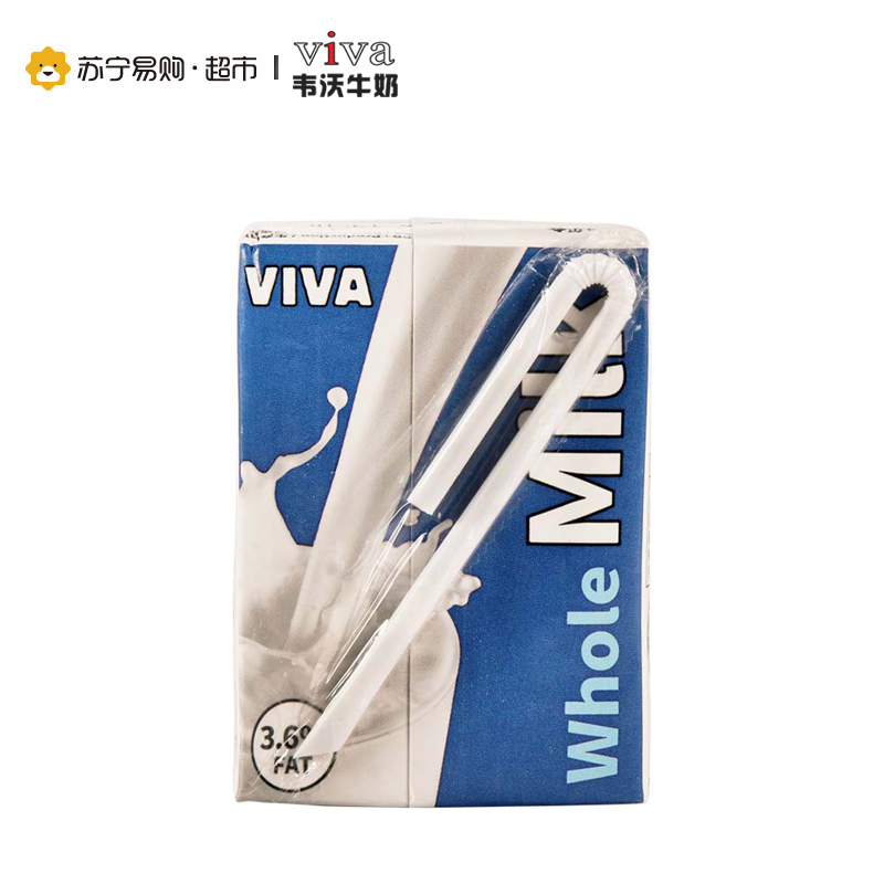 韦沃(VIVA) 全脂纯牛奶200ml*27盒 英国进口
