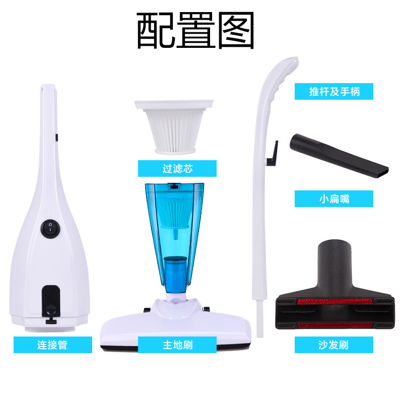 杰诺手持吸尘器802D-1立式手持二合一家用推杆便携式吸尘器高清大图