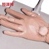 恒源祥羊皮分指单女手套HYX1408