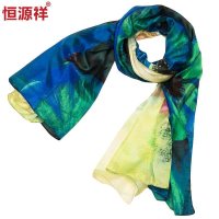 恒源祥真丝洋纺印花长巾ZS8079