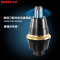 奔腾(POVOS)配件鼻毛修剪器PR9200-04