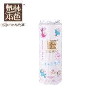 泉林本色卷纸母婴专用超长无芯卫生纸330g(独立装)