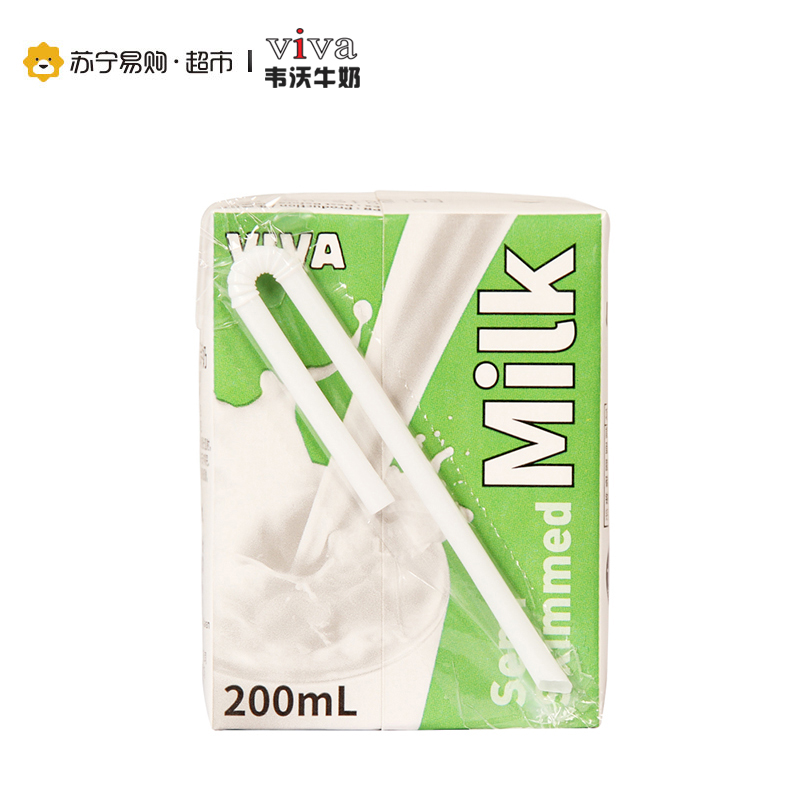 韦沃(VIVA)部分脱脂纯牛奶200ml*27盒英国进口