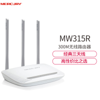 水星(MERCURY)MW315R 300Mbps无线路由器