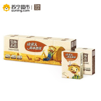 [苏宁超市]泉林本色手帕纸迷你型10张*8包