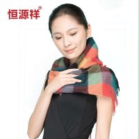 恒源祥羊毛围巾SF80