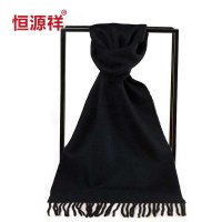 恒源祥男士山羊绒围巾SAR005-1M