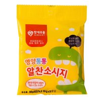 恒爱优品智慧鳕鱼肠90g