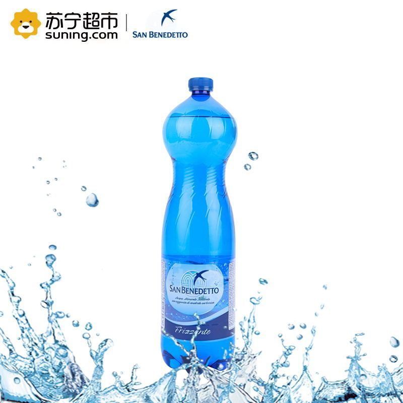 意大利进口SAN BENEDETTO圣碧涛天然矿泉水 含气1.5L*6瓶装 饮用水