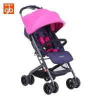 好孩子(Goodbaby)婴儿推车可躺可坐儿童推车轻便折叠宝宝超轻口袋车D678 玫红色D678-N301PP