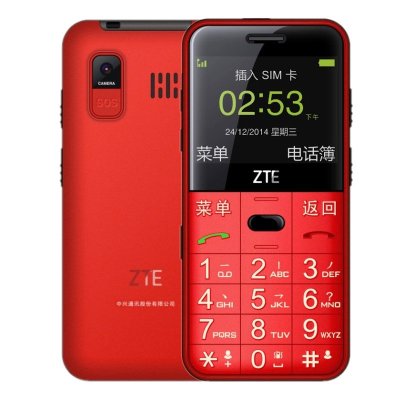 中兴(ZTE)L680 移动/联通2G 老人手机 红色