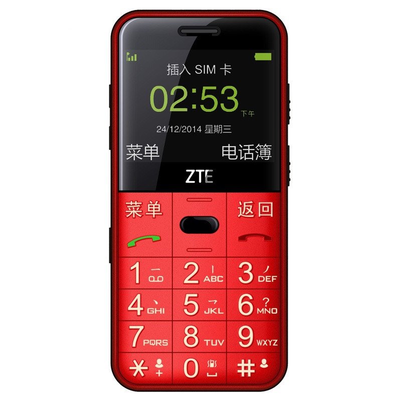 中兴(ZTE)L680 移动/联通2G 老人手机 红色