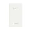 索尼(SONY)CP-V9(白色) 8700毫安 防滑型 聚合物锂电池USB电源 sony/索尼 轻薄移动电源 迷你可爱