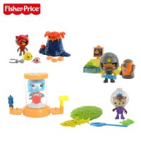 海底小纵队探险装备套装