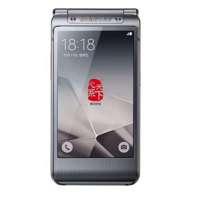 三星手机 W2016(银色)