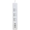 公牛GN-B303U全长1.8米智能USB充电微动电子轻触开关双极驱动带安全儿童门
