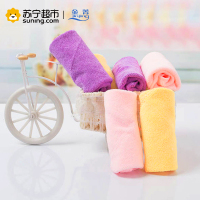 挂钩吸水小方巾 擦手巾 洗碗巾 随机 25*25cm