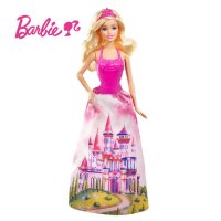 芭比美泰CFF48芭比BERBEI童话换装组人鱼公主