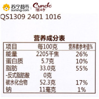 唇动 白色经典牛奶味涂饰蛋糕1000g