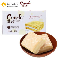 唇动 白色经典牛奶味涂饰蛋糕1000g