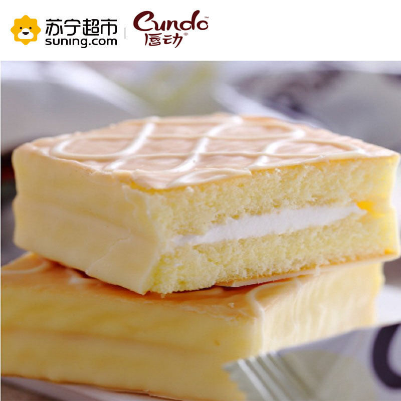 唇动 白色经典牛奶味涂饰蛋糕1000g
