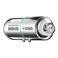 格美淇电热水器DW20-J60E/B 储水式热水器60L/60升