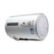 格美淇电热水器DW20-J50E/B 储水式热水器50升