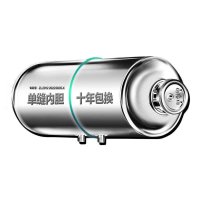 格美淇电热水器DW20-J50E/B 储水式热水器50升
