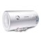 格美淇电热水器DW20-J80W1/S热水器储水式80L/80升
