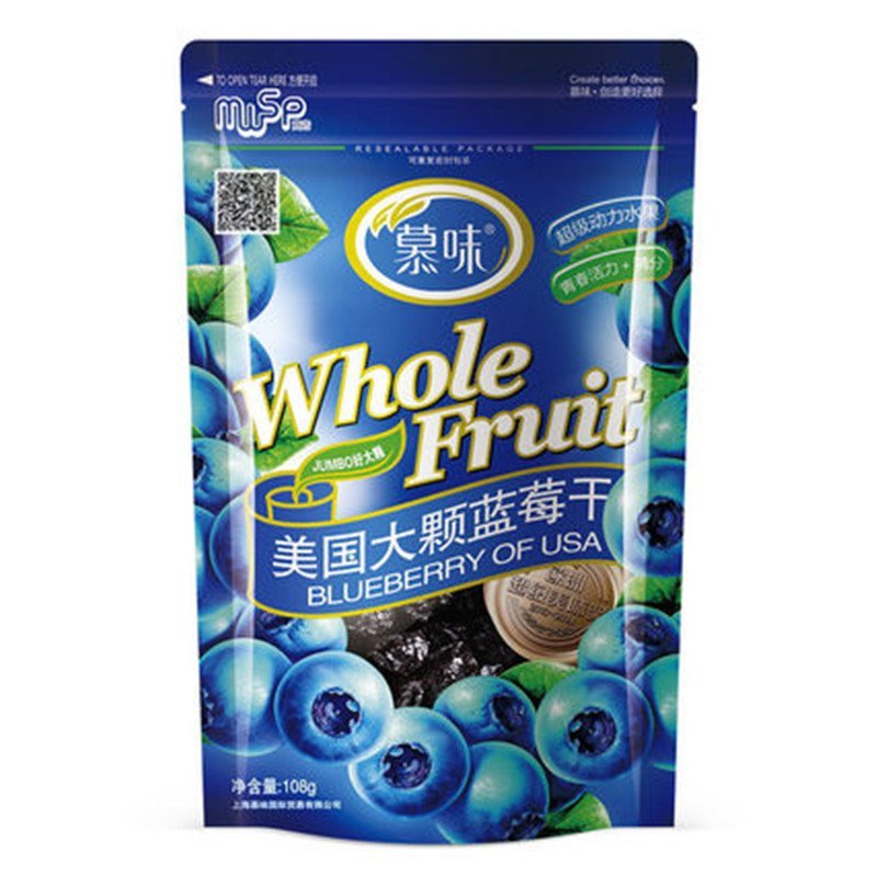 慕味美国大颗蓝莓干108g/袋