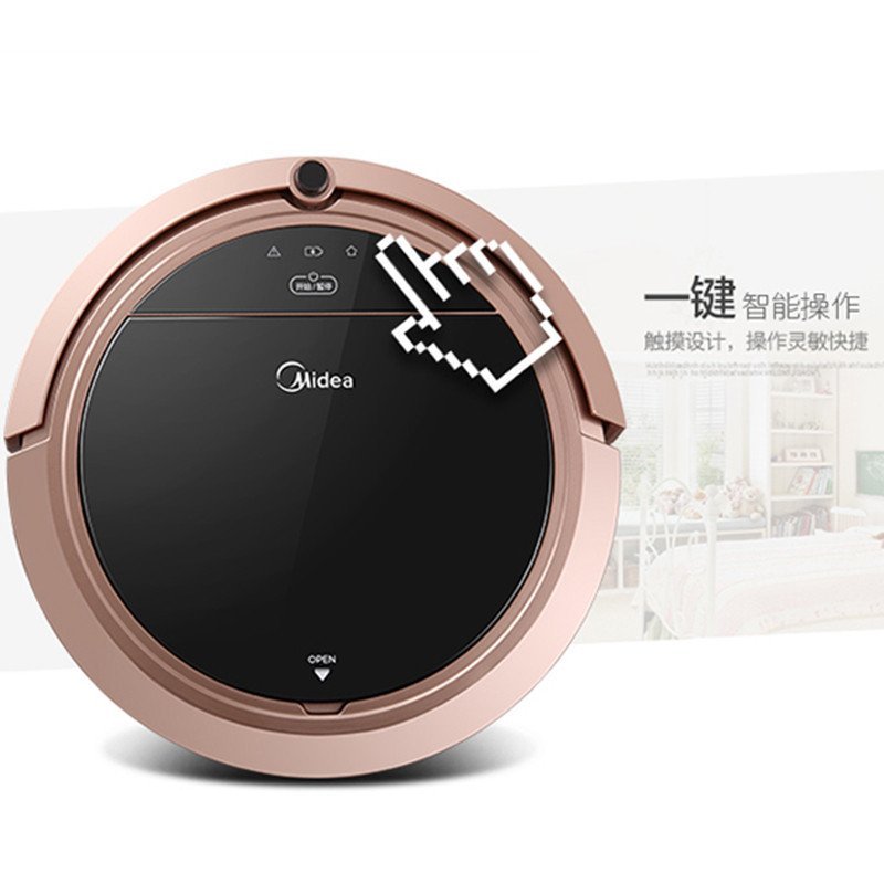 美的（Midea）扫地机器人R3-L081C 扫地宝贝 全自动充电 家用智能 扫地机器人 吸尘器