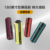 坚果（JmGO）P1 智能微型投影仪 高清 办公家用投影机 无屏电视 炫彩便携投影仪（奋斗蓝版）