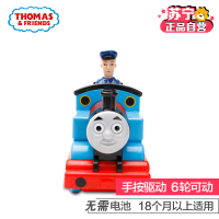 托马斯&朋友之手按驱动火车