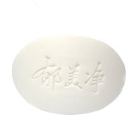 郁美净(YUMEIJING) 儿童鲜奶皂 滋润营养芳香 100g