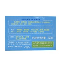 郁美净(YUMEIJING) 儿童鲜奶皂 滋润营养芳香 100g