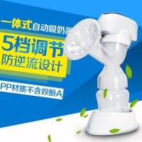 鲸之爱 一体式自动吸奶器AE1