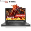 联想(Lenovo)IdeaPad300 15.6英寸笔记本(I5-6200U 4G 500G 2G独显 DVD 黑)