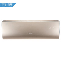 格力空调KFR-35GW/(35582)FNCa-A3(含管)(香槟金)