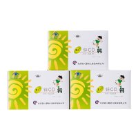 首儿 锌CD钙冲剂(幼儿型) 2g×30袋×3盒