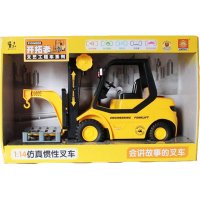 文艺 1:14惯性叉车W370AB