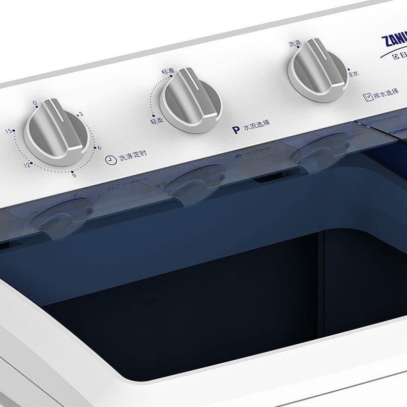 扎努西·伊莱克斯/ZANUSSI ZWTT9001HW 9公斤合资双桶/双缸/半自动大容量节能洗衣机(白色)图片